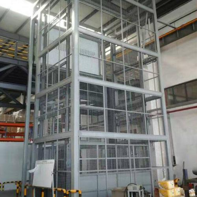 鹿邑导轨式升降平台货梯