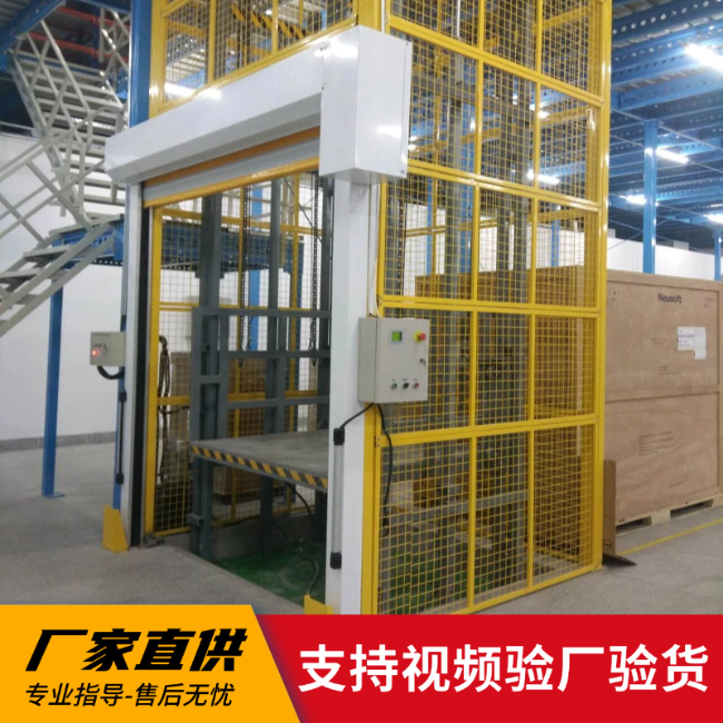 鹿邑3吨室内升降货梯安装